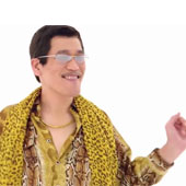 Pen Pineapple Apple Pen (PPAP) Thumbnail